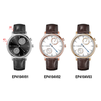 Montre mécanique unique avec mouvement innovant de boîtier de vitesses, mouvement de boîtier de vitesses exquis et durable, montre de poche moderne à boîtier de vitesses