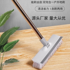 Brosse de sol avec manche long de 112 cm, poils en nylon, outil de nettoyage pour salle de bain et toilettes - Product Image 5