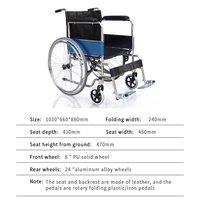 Fauteuil roulant manuel pliable en acier chromé brillant, modèle 809, classe II, pour usage clinique, best-seller, pliable, basique