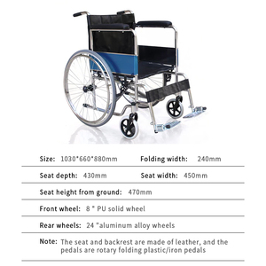 <span class=keywords><strong>Fauteuil</strong></span> <span class=keywords><strong>roulant</strong></span> manuel pliable en acier chromé brillant, modèle 809, classe II, pour usage clinique, best-seller, pliable, basique - Product Image 4