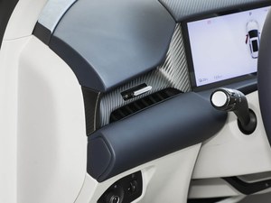 SAIC <span class=keywords><strong>MG</strong></span> 4X 510 2026 Édition Intelligente Semi-Solide Cristal Gris Éléphant Compact SUV 100% Électrique Autonomie 510 km (CLTC) - Product Image 5