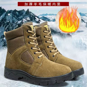 Bottes de chasse d'hiver pour hommes, doublées de laine épaisse, chaudes, pour l'extérieur, à talon moyen, lacets avant, couleur unie, taille adulte 352 - Product Image 2