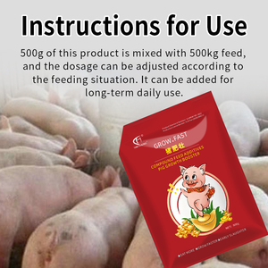 Stimolatore di Crescita Rapida PIig con Aminoacidi di Grado Alimentare, Bacillus Subtilis, Vitamine e Premiscela per Ingrassamento Veloce 500g - Product Image 5