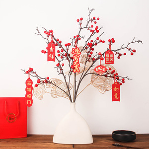Branche de baies rouges artificielles Kch à 32 têtes, décoration florale pour les fêtes - Product Image 4