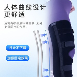<b>Knee</b> Fixation <b>Brace</b> Breathable Composite Fabric Adjustable <b>Support</b> Unisex Waist Protection - Product Image 4
