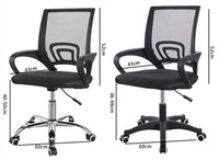 Chaise de bureau pivotante simple et confortable à dossier en maille, réglable en hauteur, avec accoudoirs – Offre spéciale