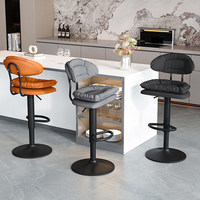 Chaises de bar modernes et minimalistes, réglables, pivotantes, avec dossier relevable, chaises de caisse enregistreuse, chaises de salle à manger de luxe