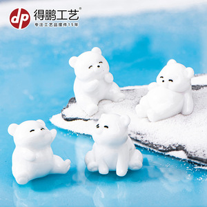 ชุดตุ๊กตาหมีขั้วโลกเรซิ่นขนาดเล็ก งานฝีมือศิลปะ ตกแต่งบ้าน ของประดับตกแต่งโต๊ะ - Product Image 4