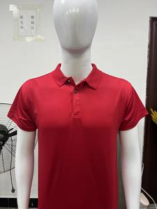 Camiseta Personalizada para <span class=keywords><strong>Hombre</strong></span>, Camisetas <span class=keywords><strong>Polo</strong></span> Lisas para <span class=keywords><strong>Hombre</strong></span>, <span class=keywords><strong>Polo</strong></span> de Alta Calidad con Impresión por Sublimación, Suéter <span class=keywords><strong>Polo</strong></span> para <span class=keywords><strong>Hombre</strong></span> OEM - Product Image 4