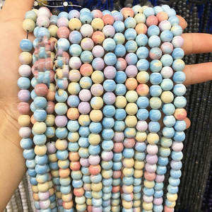 新着アラシャンレインボーストーンキャンディーカラービーズルーズビーズブレスレットDiyジュエリーアクセサリー卸売 - Product Image 2