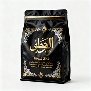 कस्टमाइज्ड आर्बलिक कॉफी बीन्स बैग लक्जरी सोने की पन्नी चमकदार चांदी के खाद्य ग्रेड एल्यूमीनियम पन्नी पैकेजिंग - Product Image 1