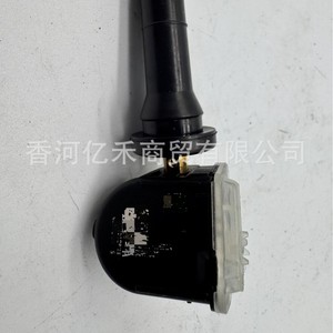 <b>Tpms</b> Sensor 52940-Bv100 External For Hyundai Kia Tire Pressure Monitoring System - Product Image 2
