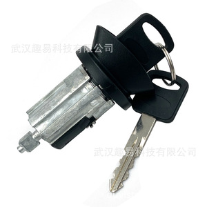 Cylindre de serrure de contacteur d'allumage Ford 1L3Z11582A avec 2 clés en alliage de zinc noir pour camion et véhicule - Product Image 2