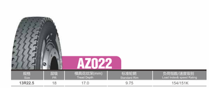 AZ022 13R22.5 ยางเรเดียลสำหรับรถบรรทุกหนักแบบใหม่ ทนทานต่อการบรรทุกหนัก เหมาะสำหรับการขนส่งทางไกล พร้อมดอกยางลึก - Product Image 6