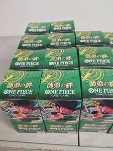 <span class=keywords><strong>Carte</strong></span> da Gioco Originali Giapponesi OP12 One Piece Legacy of the Master, Collezione Anime, Booster Box - Product Image 3