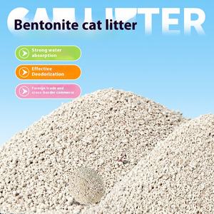 เบนโทไนท์ทรายแมว10L คิตตี้<span class=keywords><strong>ทราย</strong></span>มะนาวกลิ่นล็อคกลิ่นที่แข็งแกร่งปราศจากฝุ่นจับตัวเป็นก้อนคิตตี้พรีเมี่ยม - Product Image 5