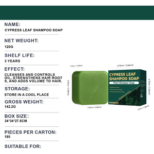 Jabón en Barra <span class=keywords><strong>para</strong></span> <span class=keywords><strong>el</strong></span> Cabello con Aceite de Hoja de Ciprés Verde Natural <span class=keywords><strong>para</strong></span> Control de Grasa, Limpieza Profunda, Venta al por Mayor, Marca Privada - Product Image 5