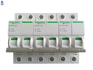 Interruptor de Circuito en Miniatura IINT 125 2P 63A, Interruptor de Sobrecarga de Bajo Voltaje, Dispositivo de Distribución Eléctrica, Montaje en Riel DIN S - Product Image 1