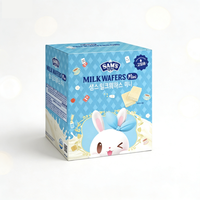 Mini gaufrettes au lait SAM, 1 boîte de 50 pièces, riches en calcium, sucrées et croustillantes, collation premium pour enfants, collation saine et bienfaisante