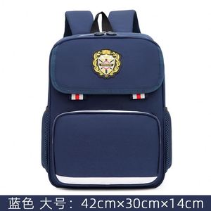Wholesale Custom Logo Oxford Children's <b>Backpack</b> Large-Capacity for Boys Girls Kids School Bag - Product Image 3
