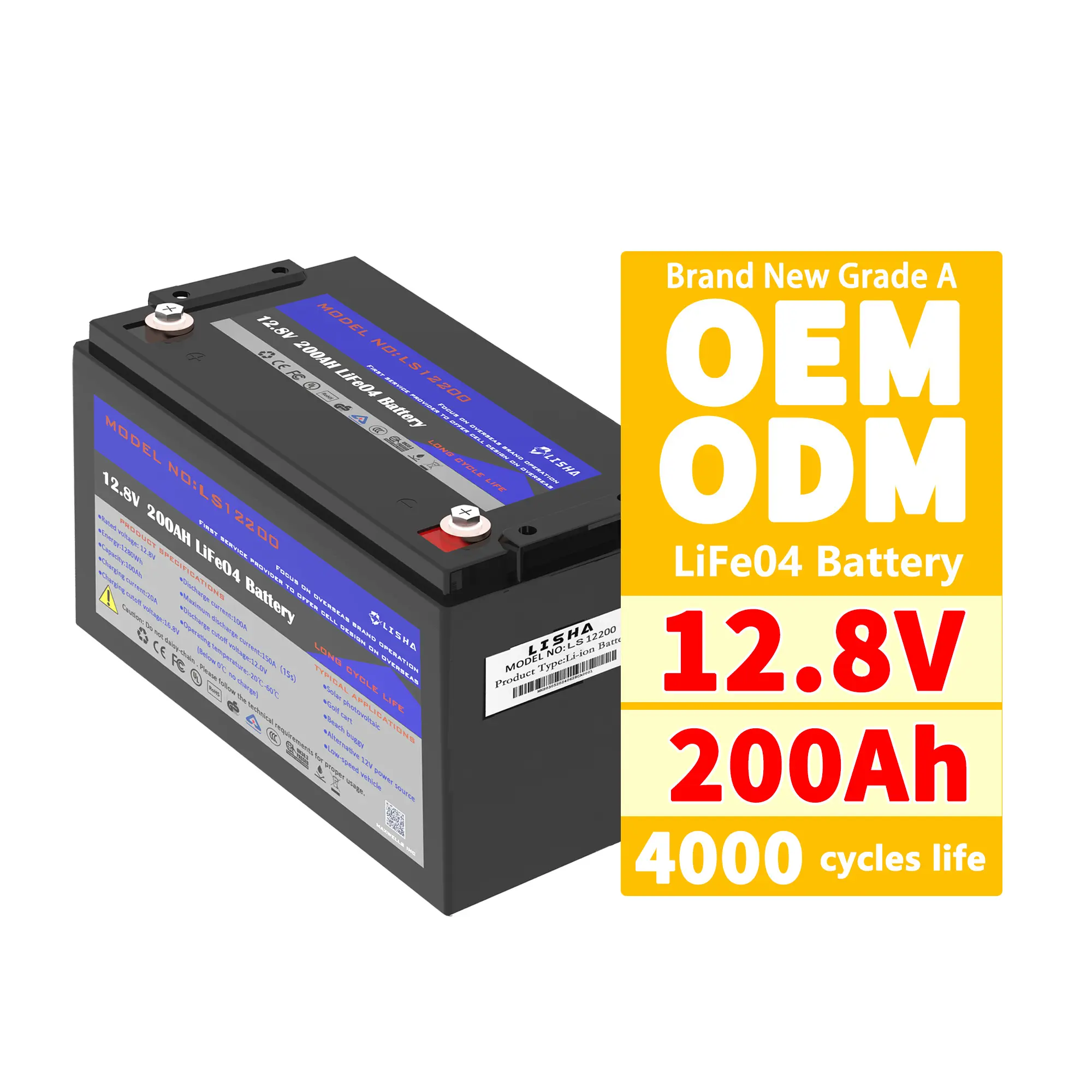 Lisha ev aletleri lityum iyon battery12.200200ah kurşun asit yedek LiFePO4 pil OEM/ODM pil