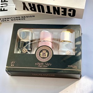 Set de Regalo de Perfume Árabe para Mujer, Set de Perfume Árabe 3x30ml, Larga Duración, Diseño Personalizado, Caja de Embalaje - Product Image 5