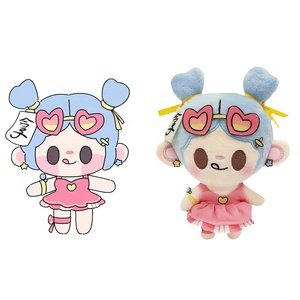 Su ordinazione Della Peluche <span class=keywords><strong>Bambole</strong></span> <span class=keywords><strong>Vestiti</strong></span> Morbido Giocattoli Occhi <span class=keywords><strong>Per</strong></span> I Bambini - Product Image 4