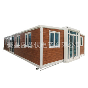 Casa Contenedor Moderna Rectangular para Oficina y Vivienda con Suministro de Energía Solar para Obras de Construcción - Product Image 1