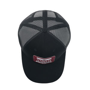 Gorra Snapback Unisex de 5 Paneles con Logotipo Bordado Premium Personalizado y Malla de Espiga para Hip Hop, Ciclismo, Playa y Deportes al Aire Libre - Product Image 4