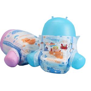 Pannolini per Bambini Velona Cuddles Ddlg Bona Papa, Vendita Globale B2B per lo Sri Lanka - Product Image 1
