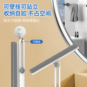 Foldable Window <b>Scraper</b> With Microfiber Pad For Glass Cleaning High Rise Windows Manual Squeegee - Product Image 5