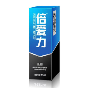 Spray Baili para Hombres 15ml, Retrasa la Eyaculación, Cuidado Íntimo Masculino, Lubricante en Aerosol - Product Image 4