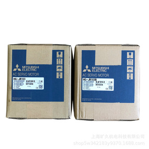 Servomotor HG-JR 3000 rpm 6.4 Nm 11 A CA 200 V Fabricado en Japón para uso industrial - Product Image 4