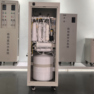 Hệ thống Thẩm Thấu Ngược Thương mại nhỏ thương mại thương mại hệ thống lọc nước thẩm thấu ngược jujin - Product Image 2