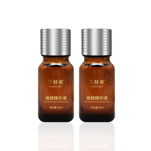 Esencia Rejuvenecedora Wanhemei 10ml 2 Botellas Suero Iluminador de Piel - Product Image 1
