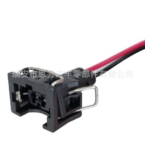 Conector Automotriz Dj7023-3.5-21, 2P, Enchufe para Inyector de Combustible, Plástico Negro, Inyección Electrónica de Combustible - Product Image 3