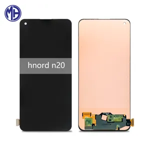 适用于OPPO OnePlus 1 + Nord N20数字化仪全组件，带框架液晶显示屏