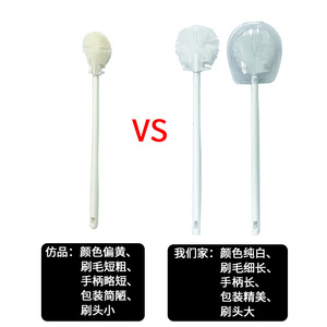 Cup <b>Brush</b> Long Handle Nylon Bristles Plastic White Kitchen <b>Cleaning</b> Tool For Cup - Product Image 3