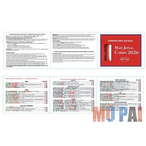 Tarjetas de visita transfronterizas 2026: Manual de <span class=keywords><strong>instrucciones</strong></span> oficial para la Asociación Americana de Mahjong, material de papel, tarjeta de puntuación. - Product Image 5
