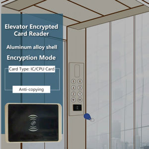 Lecteur de cartes d'ascenseur cryptable W26/W34 13,56 MHz avec boîtier en alliage d'aluminium, système de contrôle d'accès anti-copie pour ascenseur - Product Image 2