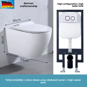 Alargado montado en la pared del hogar alemán moderno para espacios pequeños, tanque de agua oculto suspendido, salida integrada para uso en el baño - Product Image 5