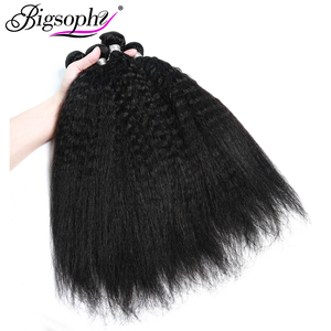 Extensiones de Cabello Virgen Remy de Doble Trama, Cabello Lacio Rizado, Alta Calidad, Oferta de Black Friday - Product Image 2