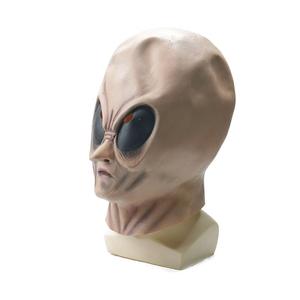 Các Nhà Sản Xuất Cổ Alien Latex Mũ Lễ Hội Đảng Thanh Trung Tâm Mua Sắm Vui Sống - Product Image 2