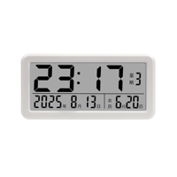 Réveil moderne pour enfants et étudiants Huayang 733 avec grand écran LCD, affichage de la date, du jour, de la température et de l'humidité, alimenté par piles, utilisation murale ou sur bureau