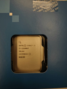 Procesador Intel Core I5 12600KF LGA 1700, 10 Núcleos, 16 Subprocesos, Frecuencia de Aceleración 4.9GHz, Intel Core I3 12600KF - Product Image 3