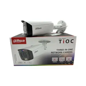 दहुआ TIOC 2.0 8MP स्मार्ट डुअल इल्यूमिनेशन एक्टिव डिटरेंस फिक्स्ड-फोकल बुलेट विज़सेंस IPC-HFW3849T1-AS-PV-S5 नेटवर्क कैमरा