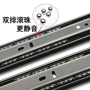 Three Fold Silent <b>Drawer</b> <b>Slides</b> Steel 4512 Self Closing Buffering Furniture Hardware - Product Image 4