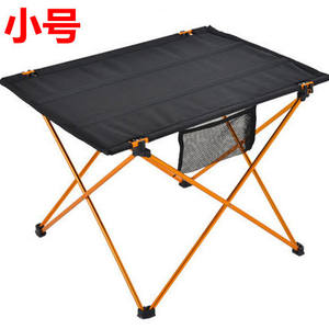 Mesa plegable para exteriores, cuadrada, 56x42x37cm, aleación de aluminio, portátil, para Picnic, Camping, mesa de té, diseño compacto y ligero - Product Image 3