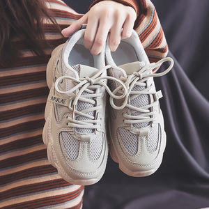 Chaussures à lacets pour femmes, style printemps 2024, nouvelles baskets de course pour étudiantes, respirantes, légères, décontractées - Product Image 2