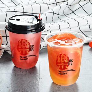 Cho lokyo biểu tượng tùy chỉnh nhựa dùng một lần nước trái cây ly 90 mét Đường kính trong suốt Pet U hình dạng cho Iced cà phê bán buôn - Product Image 2